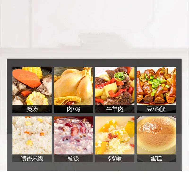 kf-S167920a8800c4b728ea46f0d65af429dY