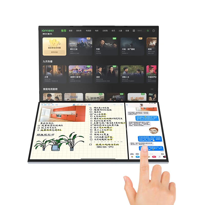 kf-Sc888c96f48c5480a8811bcdf20d9515a7