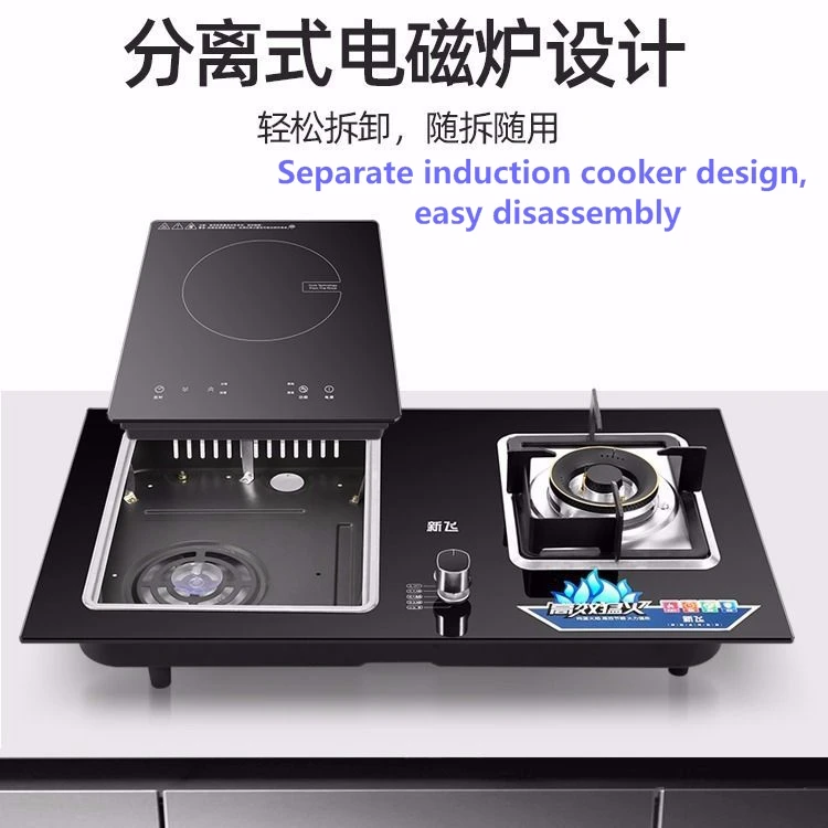 kf-Sdecc0c276e624da499bf6771b493bb84b